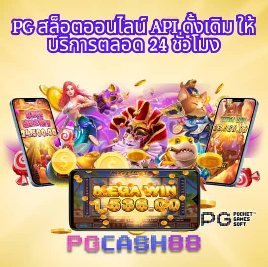 เว็บ สล็อต 10 รับ 100